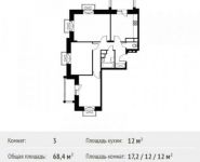 3-комнатная квартира площадью 68.4 кв.м,  | цена 7 133 573 руб. | www.metrprice.ru