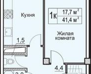 1-комнатная квартира площадью 41.4 кв.м, Слободка ул., 15 | цена 2 484 000 руб. | www.metrprice.ru