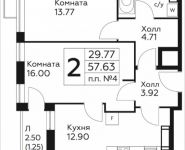 2-комнатная квартира площадью 57.63 кв.м, д.Столбово, уч.40/2, корп.4 | цена 5 248 508 руб. | www.metrprice.ru