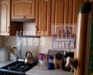 1-комнатная квартира площадью 31.1 кв.м, улица Лермонтова, 1 | цена 3 400 000 руб. | www.metrprice.ru