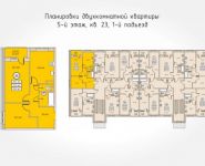 2-комнатная квартира площадью 54.1 кв.м, Садовый проезд, д.1Б | цена 3 137 800 руб. | www.metrprice.ru