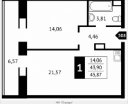 1-комнатная квартира площадью 45.9 кв.м, Клубная, 13 | цена 4 659 768 руб. | www.metrprice.ru