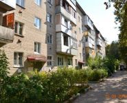 3-комнатная квартира площадью 61 кв.м, Маяковского ул., 15 | цена 3 600 000 руб. | www.metrprice.ru