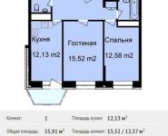 2-комнатная квартира площадью 55.9 кв.м, Ясная ул, 11 | цена 3 660 288 руб. | www.metrprice.ru