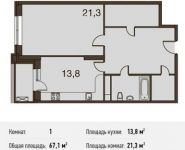 1-комнатная квартира площадью 67.1 кв.м, Комсомольская ул, 2 | цена 5 928 285 руб. | www.metrprice.ru