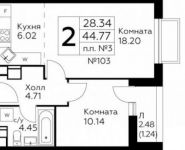 2-комнатная квартира площадью 44.8 кв.м в ЖК "Южное Бунино",  | цена 3 663 658 руб. | www.metrprice.ru