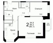 5-комнатная квартира площадью 124.1 кв.м, Барышевская Роща ул., 10 | цена 10 990 420 руб. | www.metrprice.ru