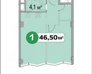 1-комнатная квартира площадью 46 кв.м, Нахимовский просп., 21 | цена 5 386 846 руб. | www.metrprice.ru