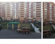 2-комнатная квартира площадью 54 кв.м,  | цена 8 350 000 руб. | www.metrprice.ru