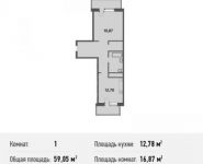 1-комнатная квартира площадью 59 кв.м, Силикатная улица, 47к4 | цена 4 428 750 руб. | www.metrprice.ru