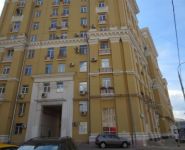 2-комнатная квартира площадью 69.5 кв.м, Краснохолмская набережная, 1 | цена 21 000 000 руб. | www.metrprice.ru