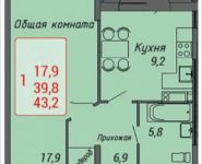 1-комнатная квартира площадью 43.2 кв.м, Ленинский пр-т, 4 | цена 3 979 584 руб. | www.metrprice.ru