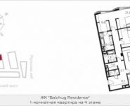 1-комнатная квартира площадью 149 кв.м, Садовническая ул. | цена 81 937 656 руб. | www.metrprice.ru