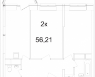 2-комнатная квартира площадью 56.21 кв.м, Ясная, 8, корп.6 | цена 4 118 122 руб. | www.metrprice.ru