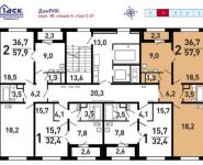 2-комнатная квартира площадью 57.9 кв.м,  | цена 6 169 245 руб. | www.metrprice.ru