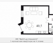 1-комнатная квартира площадью 55.3 кв.м, Садовническая набережная, вл3-7, корп.1 | цена 23 339 641 руб. | www.metrprice.ru