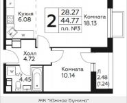 2-комнатная квартира площадью 44.77 кв.м, д.Столбово, уч.40/2, корп.5 | цена 3 738 518 руб. | www.metrprice.ru