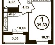 1-комнатная квартира площадью 39.6 кв.м, Петра Алексеева ул., 12АС1 | цена 6 330 837 руб. | www.metrprice.ru