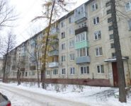 2-комнатная квартира площадью 45 кв.м, Советский пр-т, 17 | цена 2 240 000 руб. | www.metrprice.ru