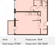 2-комнатная квартира площадью 51.8 кв.м, Барышевская Роща ул., 11 | цена 4 554 000 руб. | www.metrprice.ru