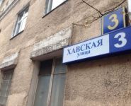 2-комнатная квартира площадью 57.8 кв.м, Хавская улица, д.3 | цена 14 500 000 руб. | www.metrprice.ru