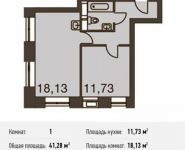 1-комнатная квартира площадью 41.3 кв.м, Донецкая ул., 30С1 | цена 4 804 992 руб. | www.metrprice.ru