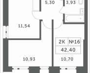 2-комнатная квартира площадью 42.4 кв.м, Мякининское шоссе, 3 | цена 3 595 520 руб. | www.metrprice.ru