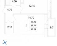 1-комнатная квартира площадью 39.24 кв.м, Дружбы, 3 | цена 4 336 020 руб. | www.metrprice.ru