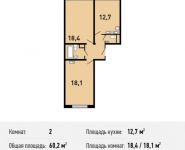 2-комнатная квартира площадью 60.2 кв.м, Рождественская улица, 33 | цена 6 125 950 руб. | www.metrprice.ru