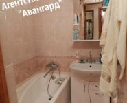 2-комнатная квартира площадью 46 кв.м, Центральная ул., 11 | цена 3 200 000 руб. | www.metrprice.ru