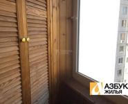 1-комнатная квартира площадью 42 кв.м, Павшинский бульвар, 5 | цена 6 600 000 руб. | www.metrprice.ru