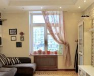 3-комнатная квартира площадью 90 кв.м, Ленинградский просп., 75 | цена 21 800 000 руб. | www.metrprice.ru