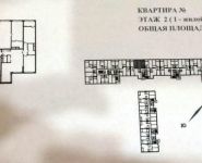 3-комнатная квартира площадью 102 кв.м в ЖК "Авеню 77", Северное Чертаново мкр, 1 | цена 16 000 000 руб. | www.metrprice.ru