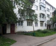2-комнатная квартира площадью 45 кв.м, Заря ул., 10 | цена 2 400 000 руб. | www.metrprice.ru