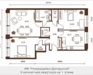 3-комнатная квартира площадью 85.88 кв.м, ул. Донецкая, 30, корп.1 | цена 8 588 000 руб. | www.metrprice.ru