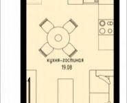 1-комнатная квартира площадью 29.7 кв.м, Октябрьская, корп.3 | цена 2 861 898 руб. | www.metrprice.ru