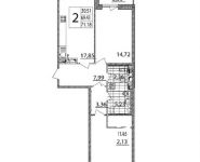 2-комнатная квартира площадью 71.4 кв.м, ул Архитектора Щусева, д. 3 | цена 17 293 080 руб. | www.metrprice.ru