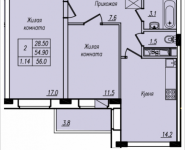 2-комнатная квартира площадью 56 кв.м, Просвещения, 12 | цена 3 182 984 руб. | www.metrprice.ru