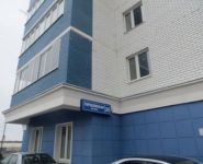 1-комнатная квартира площадью 37 кв.м в ЖК "На улице Тарасовская 25", Тарасовская улица, 25 | цена 2 550 000 руб. | www.metrprice.ru