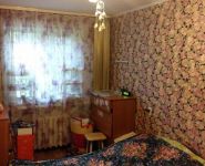 2-комнатная квартира площадью 44.7 кв.м, Южный пр-т, 11-1 | цена 2 500 000 руб. | www.metrprice.ru