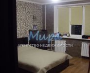 2-комнатная квартира площадью 56 кв.м, Карла Маркса ул., 83 | цена 5 630 000 руб. | www.metrprice.ru