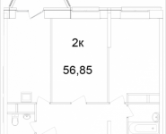 2-комнатная квартира площадью 56.85 кв.м, Ясная, 8, корп.7 | цена 4 105 168 руб. | www.metrprice.ru