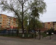 5-комнатная квартира площадью 150 кв.м, Парковая ул., 3 | цена 13 500 000 руб. | www.metrprice.ru