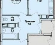 2-комнатная квартира площадью 52.5 кв.м, Северное шоссе, 9А | цена 3 580 000 руб. | www.metrprice.ru