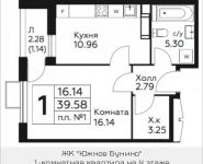 1-комнатная квартира площадью 39.58 кв.м, д.Столбово, уч.40/2, корп.5 | цена 3 297 607 руб. | www.metrprice.ru