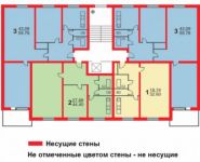 2-комнатная квартира площадью 45 кв.м, Уссурийская ул., 1К2 | цена 5 800 000 руб. | www.metrprice.ru