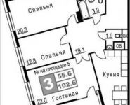 3-комнатная квартира площадью 102 кв.м, Электролитный проезд, 16к5 | цена 22 519 504 руб. | www.metrprice.ru