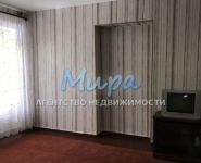 4-комнатная квартира площадью 84 кв.м, бульвар Яна Райниса, 6к1 | цена 13 500 000 руб. | www.metrprice.ru