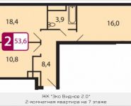 2-комнатная квартира площадью 53.6 кв.м, Северный Квартал, 1 | цена 3 644 800 руб. | www.metrprice.ru