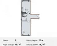 1-комнатная квартира площадью 45 кв.м, Потаповская Роща ул., 5К2 | цена 5 200 000 руб. | www.metrprice.ru